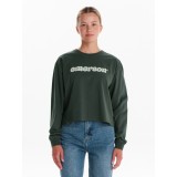 EMERSON 242.EW31.41-PINE GREEN Κhaki Image 