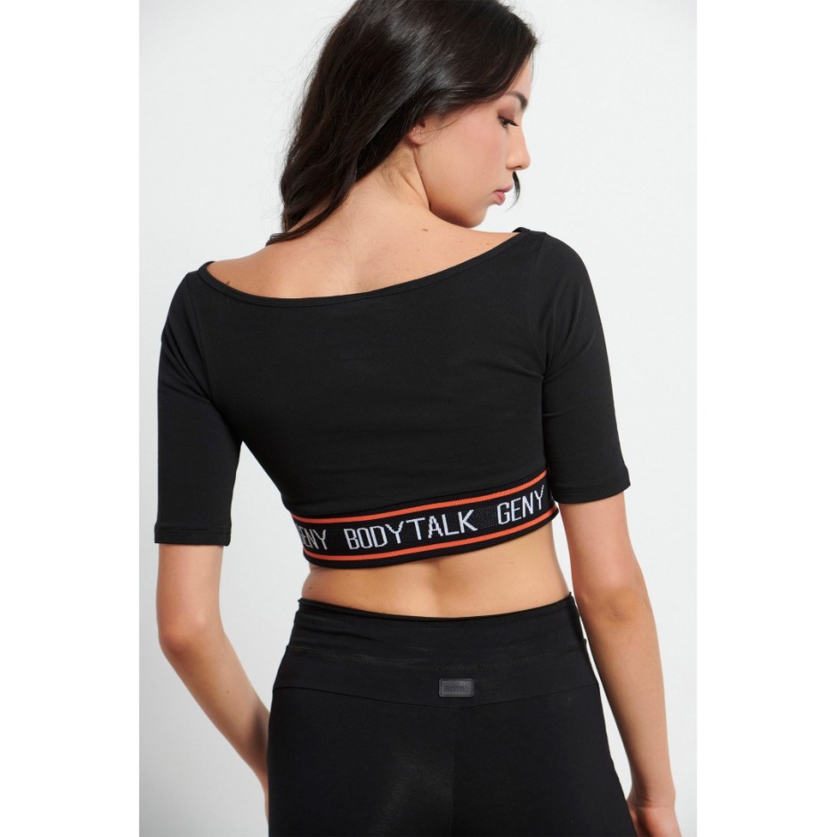 Γυναικεία Κοντομάνικη Μπλούζα BODYTALK Μαύρο 1222-904720-00100 