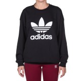 adidas Originals TREFOIL SWEAT BP9494 Black Image 