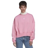 adidas Originals SWEATSHIRT HJ7870 Pink Image 