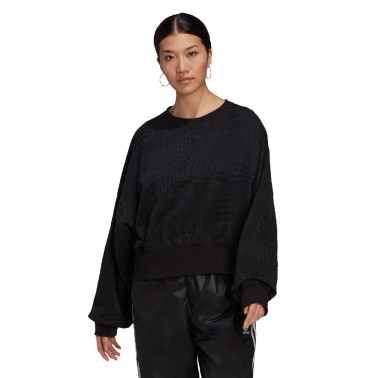 adidas Originals SWEATSHIRT H20431 Coal