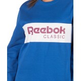 Reebok Classics CL R FL CREW M DX2345 Royal Blue
