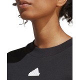 adidas Sportswear FUTURE ICONS 3-STRIPES SWEATSHIRT Μαύρο  Εικόνα 3