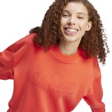 adidas sportswear W ALL SZN G SWT IY6838 Red Image 1