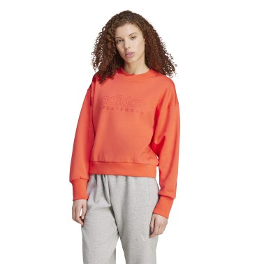 adidas sportswear W ALL SZN G SWT IY6838 Red