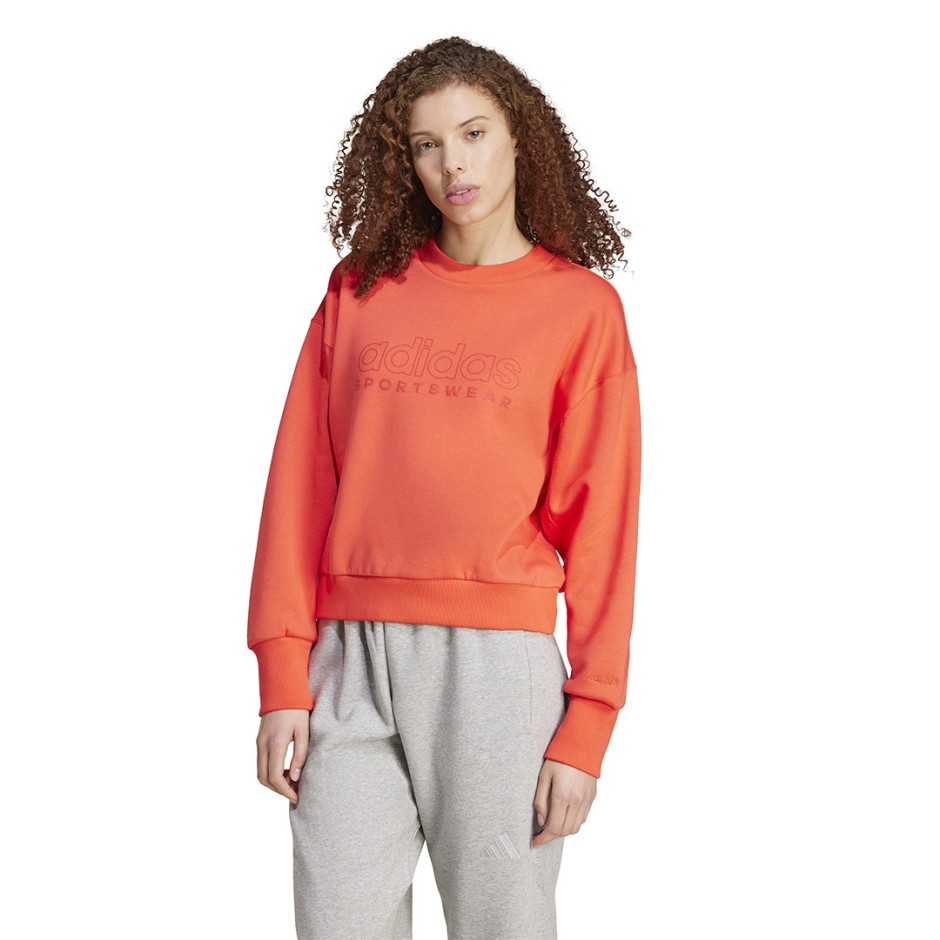 adidas sportswear W ALL SZN G SWT IY6838 Red