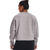 UNDER ARMOUR UA PROJECT ROCK FLEECE LC CREW 1370546-031 Γκρί Εικόνα 0