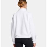 UNDER ARMOUR FLC PRO HZ 1386505-100 White Image 0
