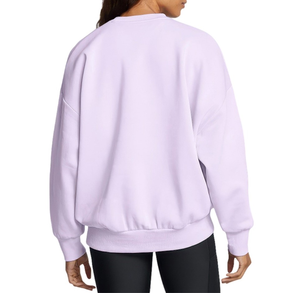 Γυναικεία Μακρυμάνικη Μπλούζα Μωβ - Under Armour Rival Fleece