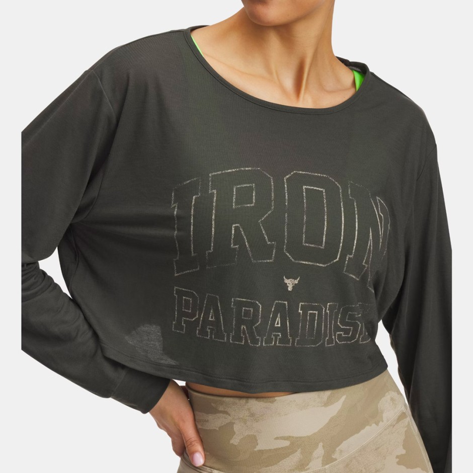 UNDER ARMOUR PJT RCK IP LS 1389709-310 Κhaki