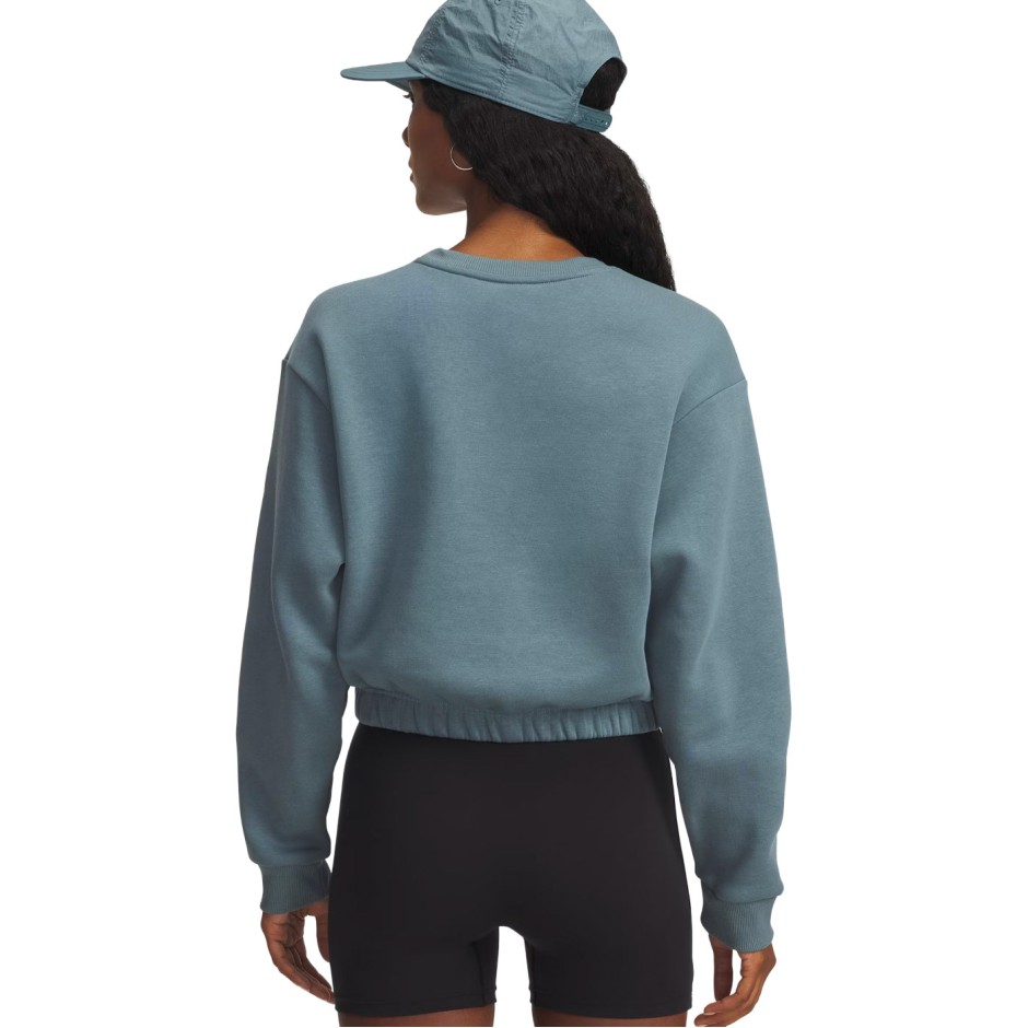 Γυναικεία Μακρυμάνικη Μπλούζα Μπλε - Under Armour Rival Fleece Piped