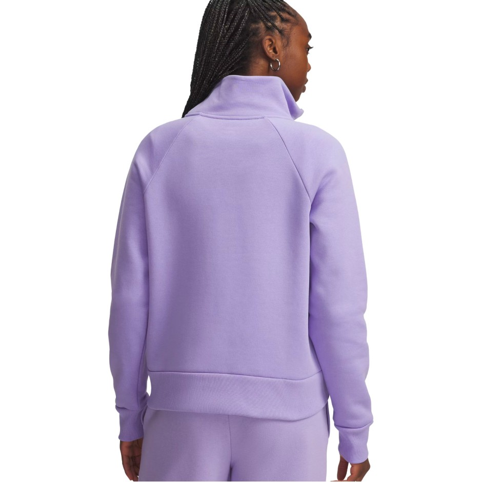 UNDER ARMOUR RIVAL FLEECE HZ 1379492-538 Purple