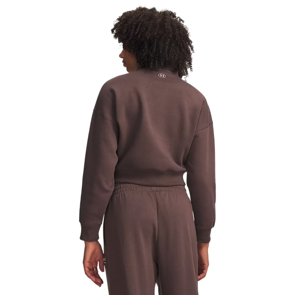 Γυναικεία Μακρυμάνικη Μπλούζα Καφέ - Under Armour Rival Fleece Varsity