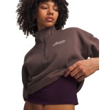 Γυναικεία Μακρυμάνικη Μπλούζα Καφέ - Under Armour Rival Fleece Varsity Εικόνα 1