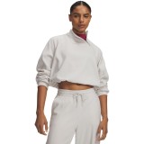 Γυναικεία Μακρυμάνικη Μπλούζα Εκρού - Under Armour Performance Fleece Εικόνα 