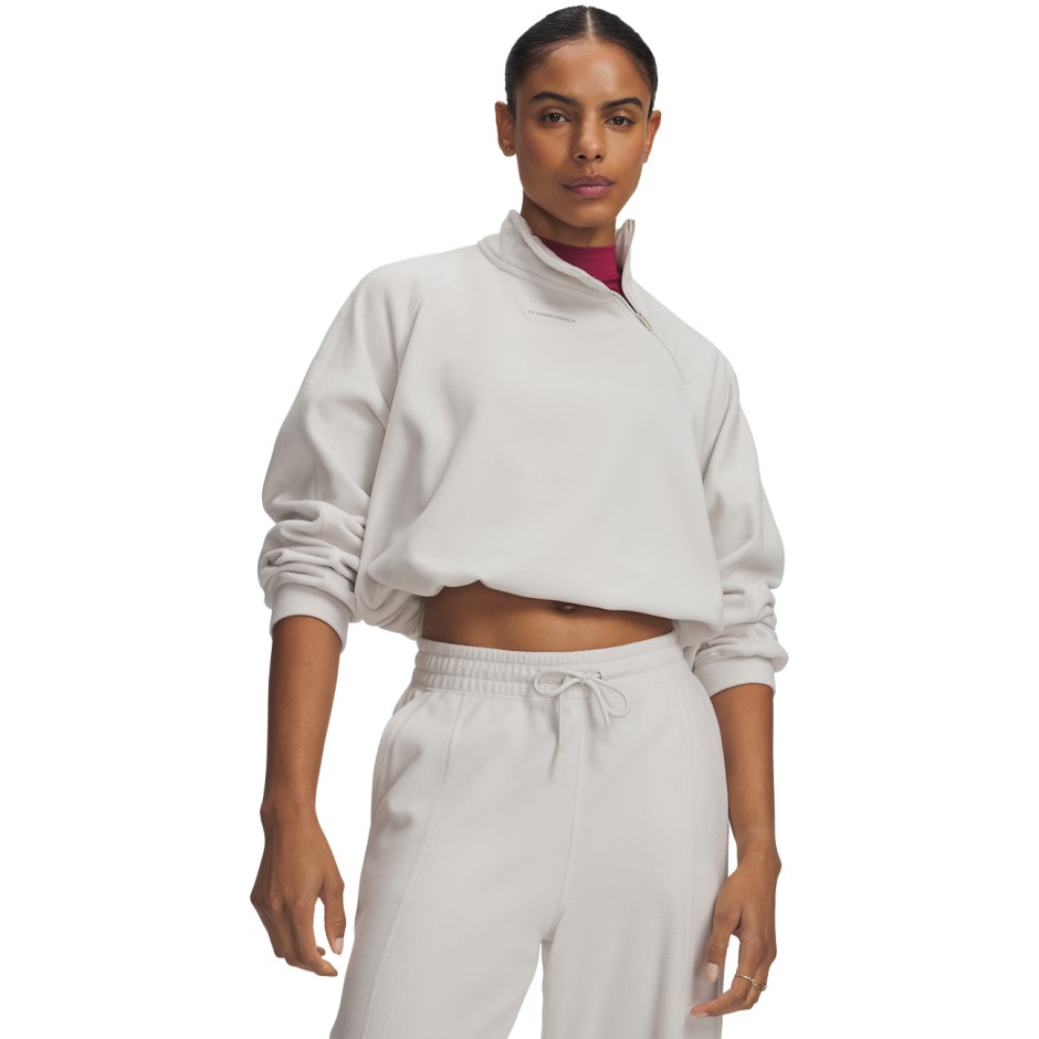 Γυναικεία Μακρυμάνικη Μπλούζα Εκρού - Under Armour Performance Fleece