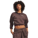 Γυναικεία Μακρυμάνικη Μπλούζα Καφέ - Under Armour Rival Fleece Varsity Εικόνα 