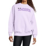 Γυναικεία Μακρυμάνικη Μπλούζα Μωβ - Under Armour Rival Fleece Εικόνα 