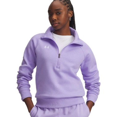 UNDER ARMOUR RIVAL FLEECE HZ 1379492-538 Purple