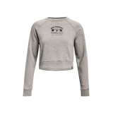 UNDER ARMOUR PROJECT ROCK HM GYM FLC CRW 1373600-294 Coal Image 