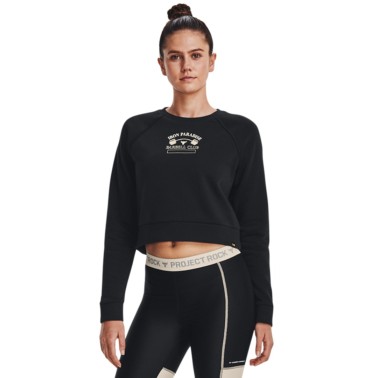 UNDER ARMOUR PROJECT ROCK HM GYM FLC CRW 1373600-001 Black