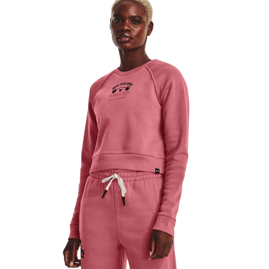 UNDER ARMOUR PROJECT ROCK HM GYM FLC CRW 1373600-600 Pink