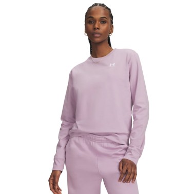 Γυναικεία Ζακέτα Ροζ - Under Armour Sport Terry