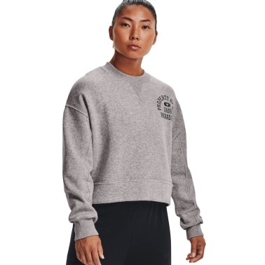 UNDER ARMOUR UA PROJECT ROCK FLEECE LC CREW 1370546-031 Γκρί