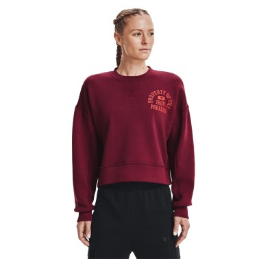 UNDER ARMOUR UA PROJECT ROCK FLEECE LC CREW 1370546-626 Μπορντό