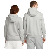Nike Sportswear Club Fleece Γκρί - Γυναικεία Μπλούζα Φούτερ  Εικόνα 0