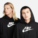 Nike Sportswear Club Fleece Μαύρο - Γυναικεία Μπλούζα Φούτερ Με Κουκούλα Εικόνα 1