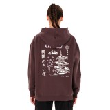 EMERSON  262.EW20.41-DUSTY PLUM Μωβ Εικόνα 1