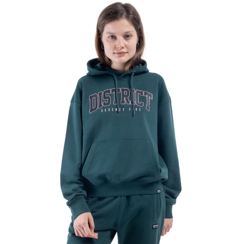 DISTRICT75 223WHO-843-061 Green