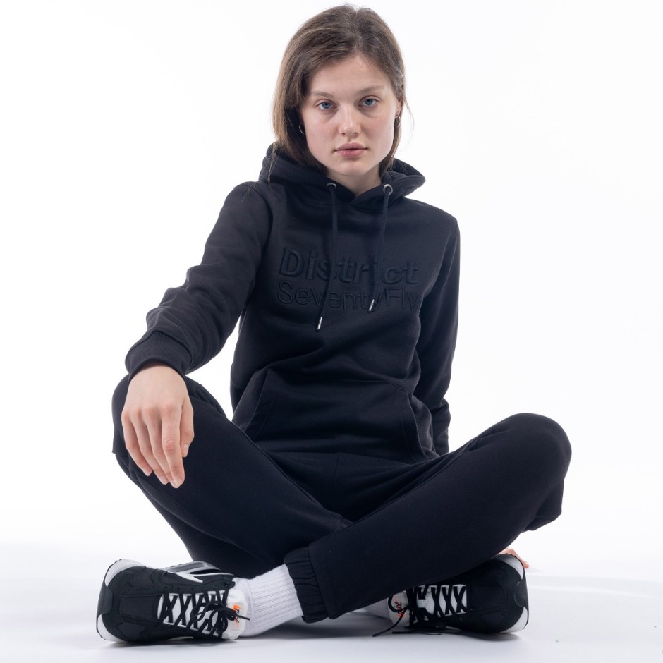 DISTRICT75 223WHO-850-071 Black