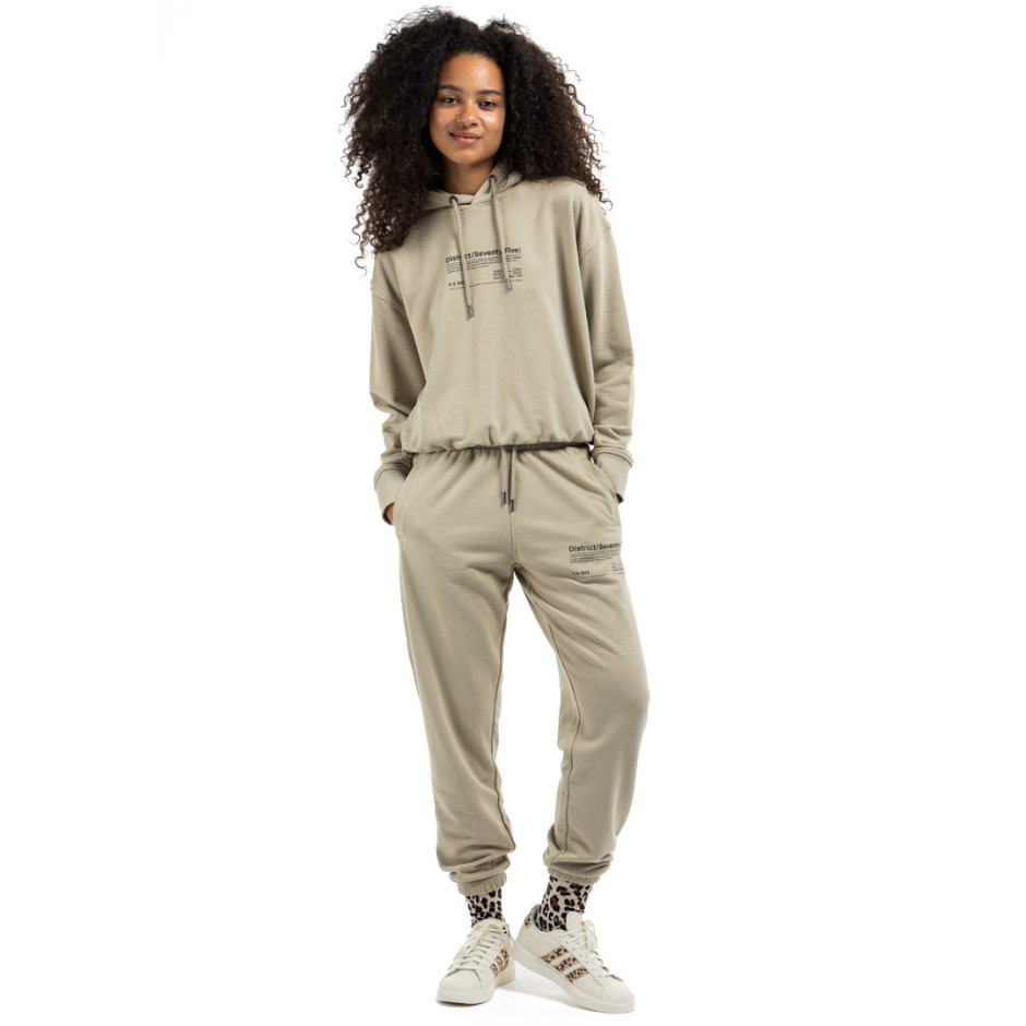 DISTRICT75 224WHO-200-0X8 Beige
