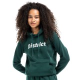 DISTRICT75 224WHO-193-061 Green Image 