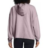 UNDER ARMOUR RIVAL TERRY OS HOODIE 1382736-015 Grey Image 0