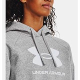 Γυναικείο Φούτερ Γκρι - Under Armour Rival Fleece Big Logo Εικόνα 1