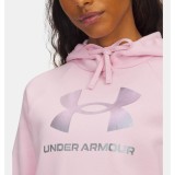 Γυναικείο Φούτερ Ροζ - Under Armour Rival Fleece Shimmer Εικόνα 1