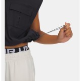 UNDER ARMOUR UNSTOPPABLE UTILITY SL HD 1389666-001 Black Image 1