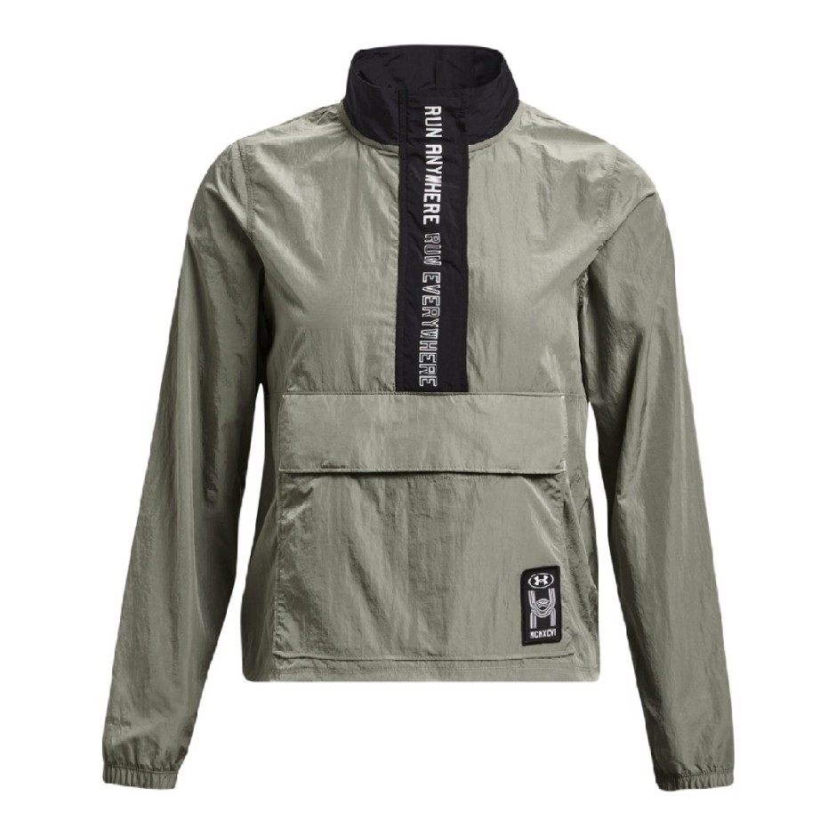 UNDER ARMOUR RUN EVERYWHERE LAYER 1379354-504 Κhaki
