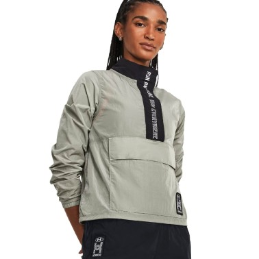 Under Armour Run Everywhere Χακί - Γυναικείο Μπουφάν για Τρέξιμο