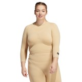 adidas Performance FORMOTION CROPPED TRAINING T-SHIRT (PLUS SIZE) GQ3853 Beige Image 