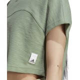 adidas Sportswear W LNG LW FT TEE HZ1607 Green Image 2