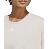 adidas Performance DANCE CRO T HS2337 Beige Image 2