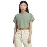 adidas Sportswear W LNG LW FT TEE HZ1607 Green Image 