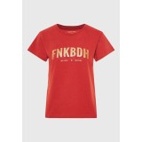 FUNKY BUDDHA FBL010-115-04-RUST Brown Image 3