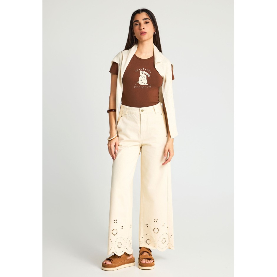FUNKY BUDDHA  FBL013-129-04-COCONUT SHELL ΚΑΦΕ