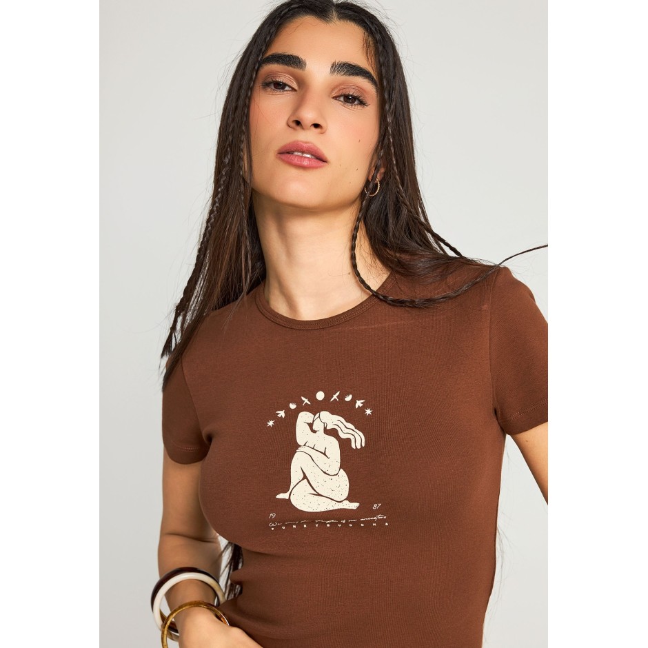FUNKY BUDDHA  FBL013-129-04-COCONUT SHELL ΚΑΦΕ