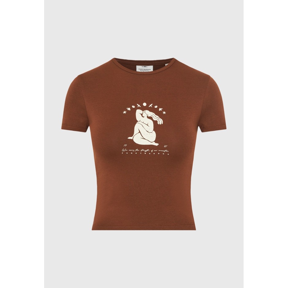 FUNKY BUDDHA  FBL013-129-04-COCONUT SHELL ΚΑΦΕ